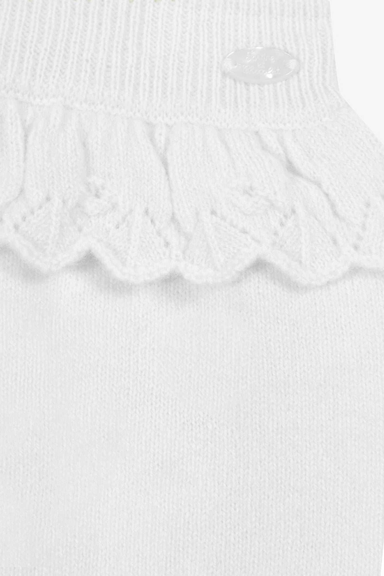 Broek - Ecru met vliegwielen