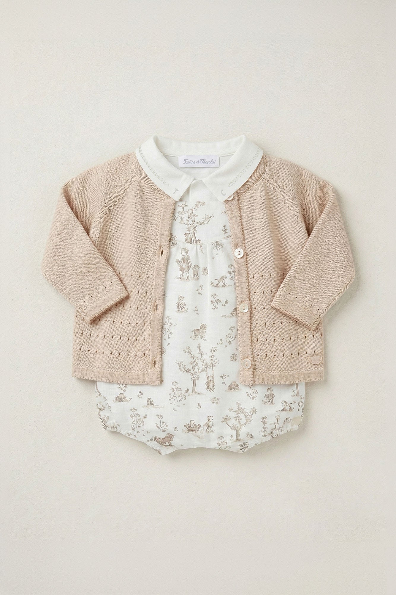 Weste - Beige meliert durchbrochene Baumwolle