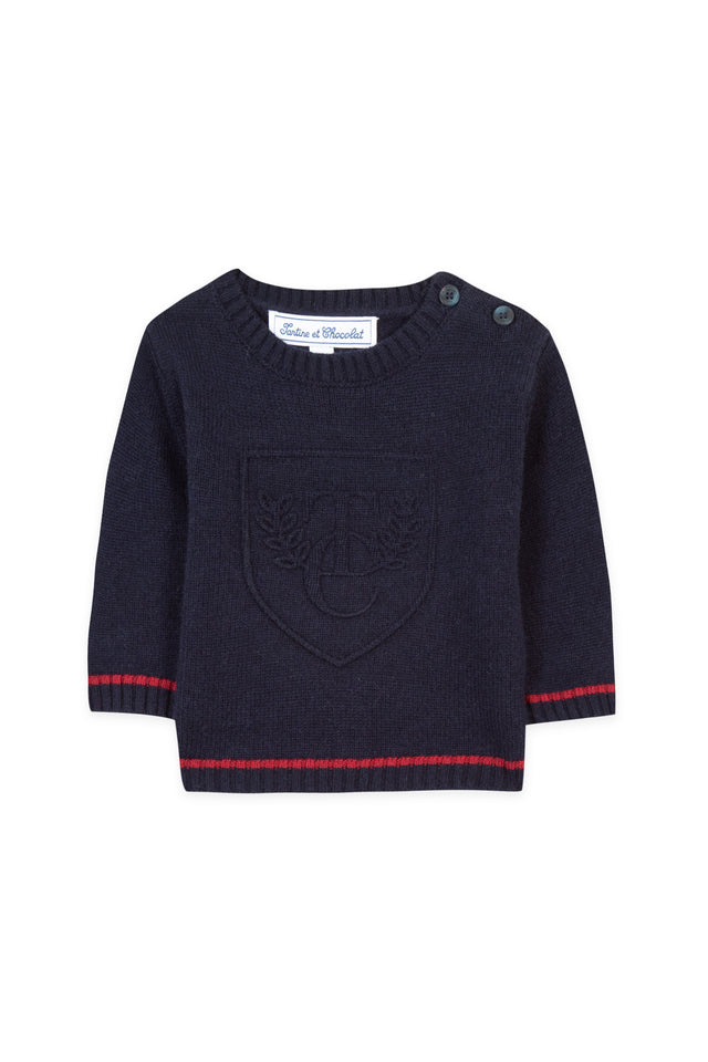 Jersey - Azul marino TC - Image principale