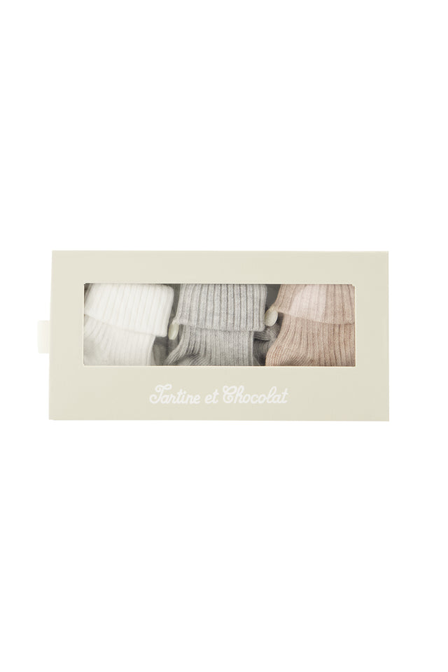 Sockenbox - Baumwolle Ecru - Image principale